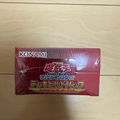 Yu-Gi-Oh Yu-Gi-Oh! OCG Deck Build Pack: Ancient Guardians Box — Japanese