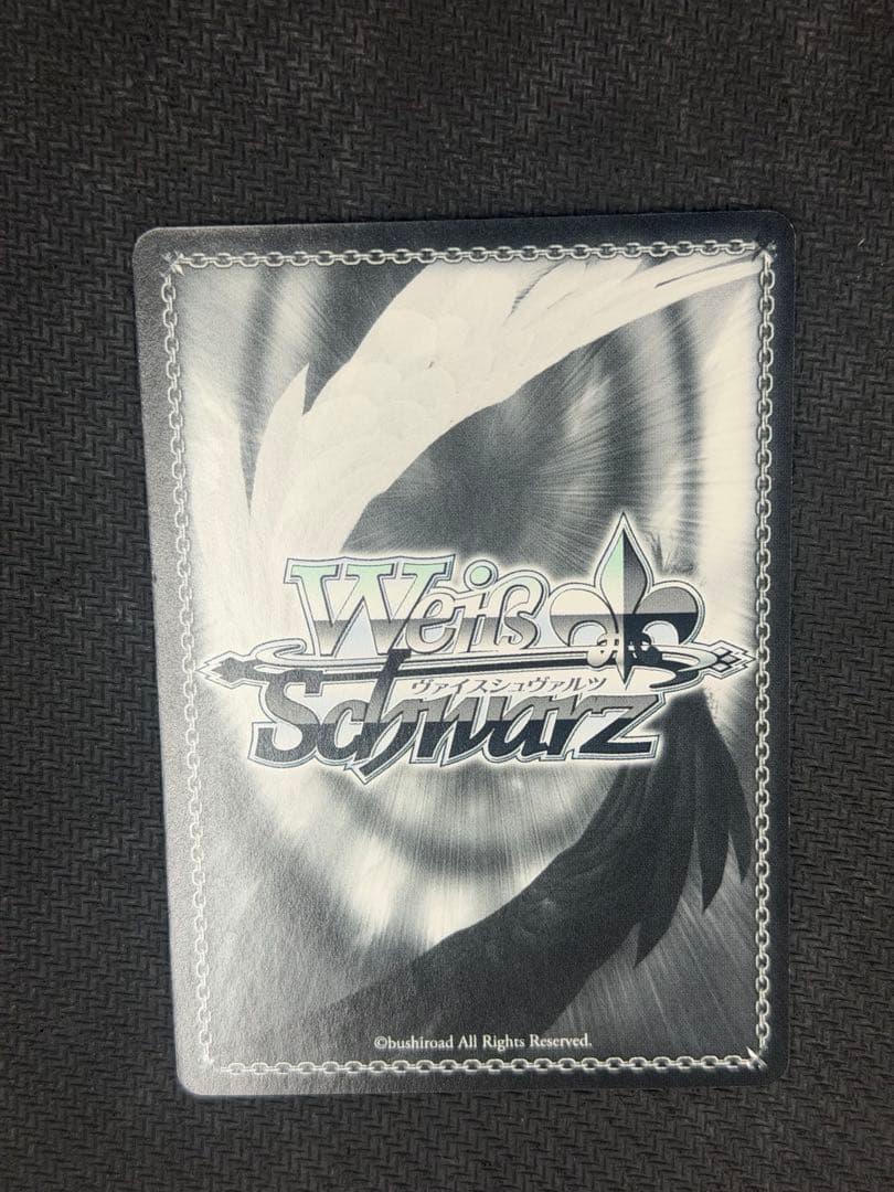 Weiss Schwarz Wealth and Love, Embrace the Heartacher, Amane SP Signed — Japanese
