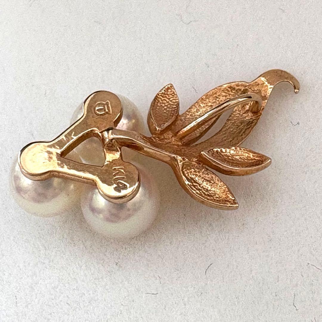 TASAKI Akoya Pearl Pendant Top featuring three 5.1-5.4mm pearls set in 14K gold weighing 1.75g