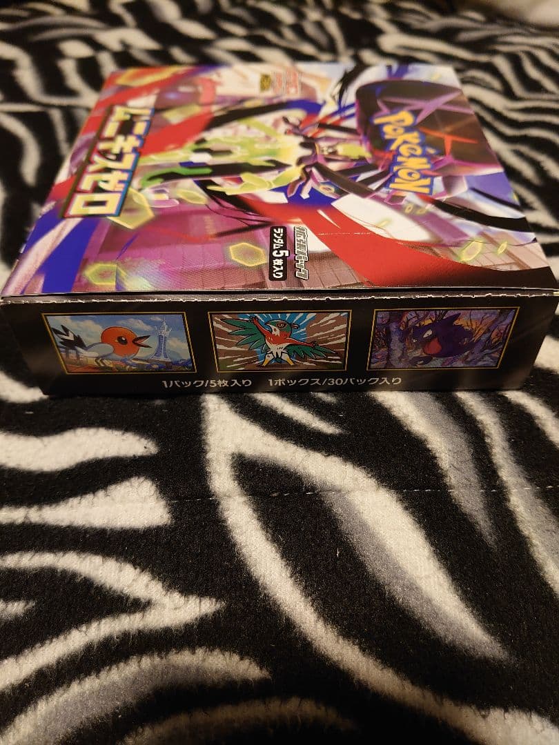 Pokemon Peperipītsuki Pokémon Card Munikis Zero 1box Box — Japanese
