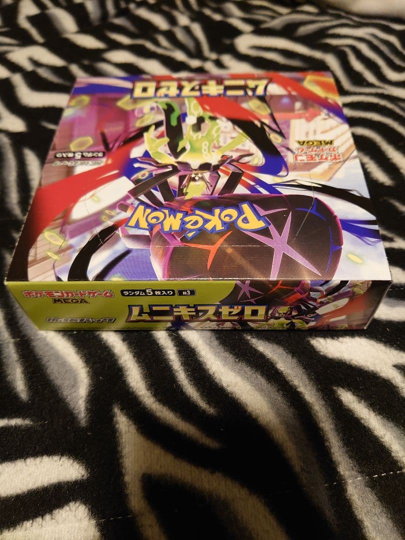 Pokemon Peperipītsuki Pokémon Card Munikis Zero 1box Box — Japanese