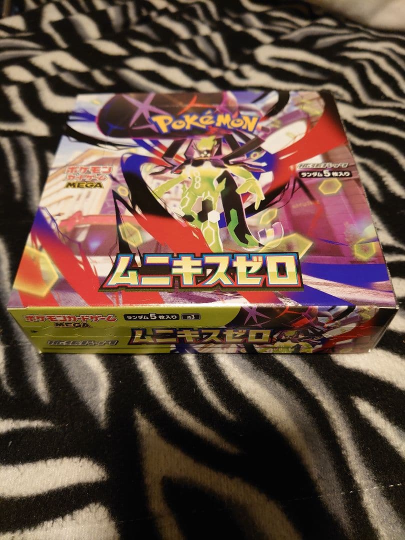 Pokemon Peperipītsuki Pokémon Card Munikis Zero 1box Box — Japanese
