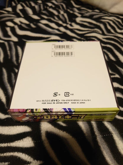 Pokemon Peperipītsuki Pokémon Card Munikis Zero 1box Box — Japanese