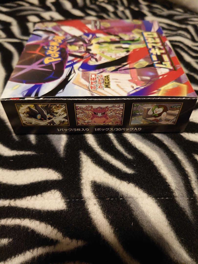 Pokemon Peperipītsuki Pokémon Card Munikis Zero 1box Box — Japanese