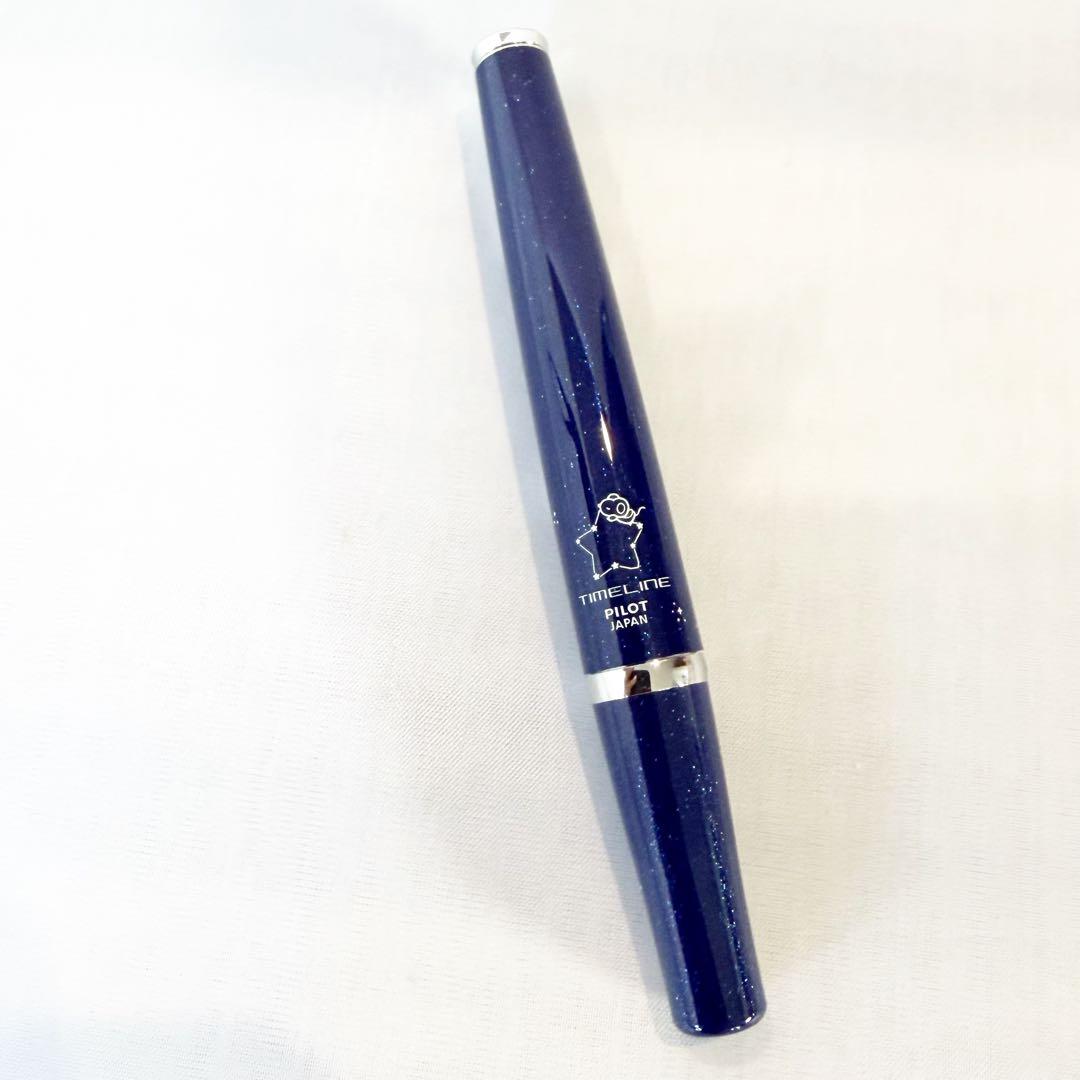 Pilot Timeline Hello Kitty ballpoint pen in navy color with glitter and Hello Kitty character design