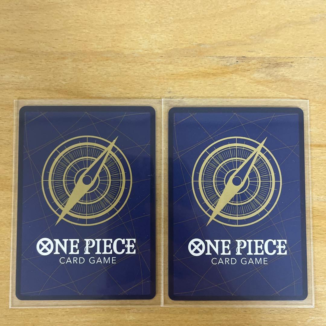 One Piece Yamato — Japanese