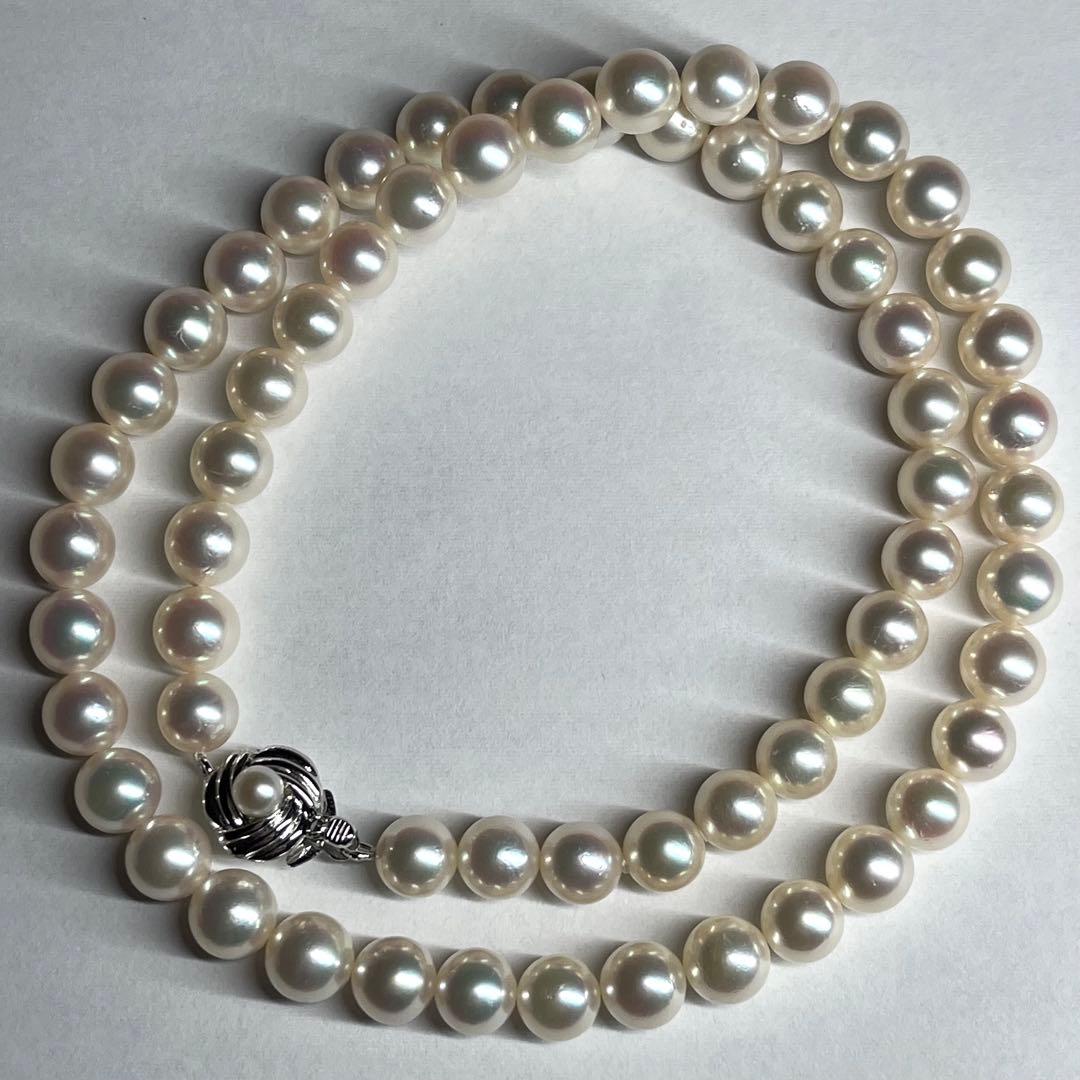 Aurora Interference Color Akoya pearl necklace featuring 6.5-7.0mm pearls and a silver clasp