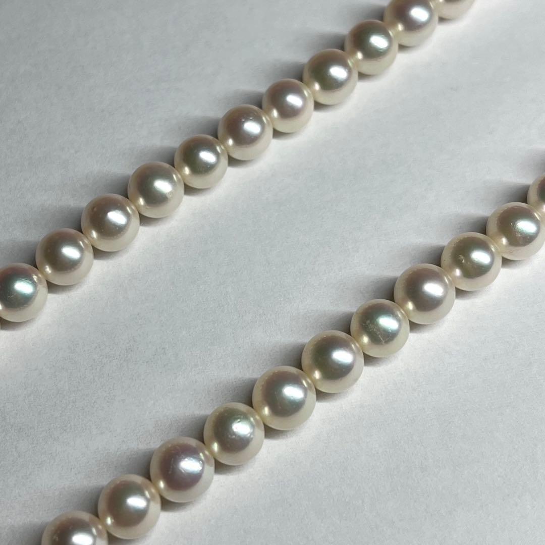 Aurora Interference Color Akoya pearl necklace featuring 6.5-7.0mm pearls and a silver clasp