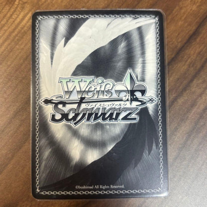 Weiss Schwarz hololive production AZKi SP - A Step Forward into the Future — Japanese