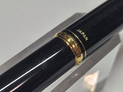 Pilot fountain pen with 14K medium nib, discontinued model, shown unused with slight storage dirt
