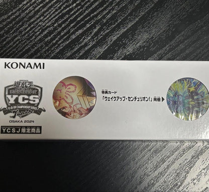 Yu-Gi-Oh Yu-Gi-Oh! Centurion Duel Set — Japanese