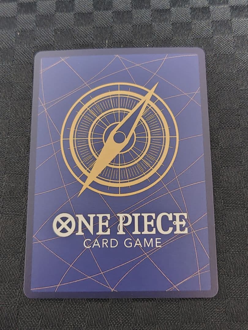 One Piece Marshall D. Teach — OP16-119 — Japanese