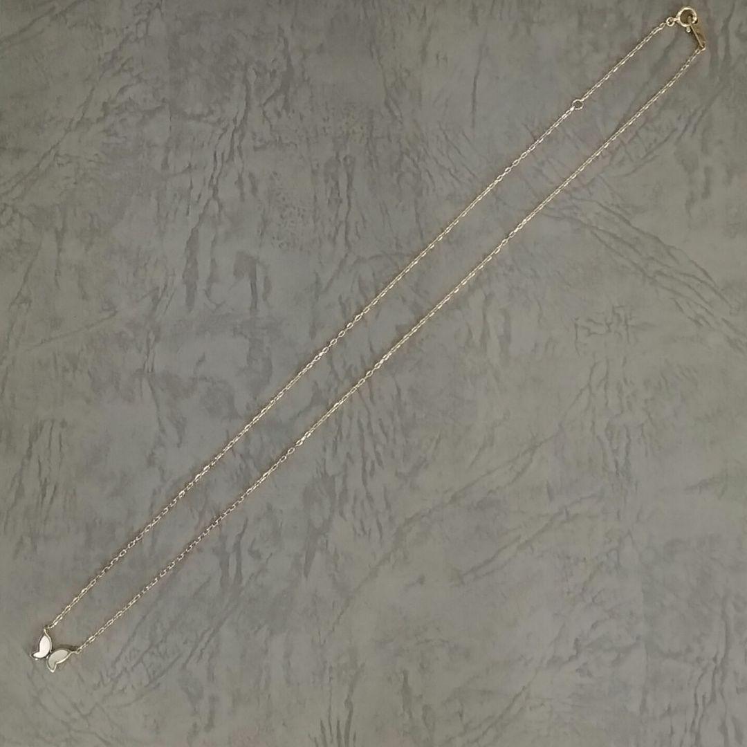 Used MIKIMOTO Pearlite necklace with K18 yellow gold and mother of pearl pendant, 43 cm length