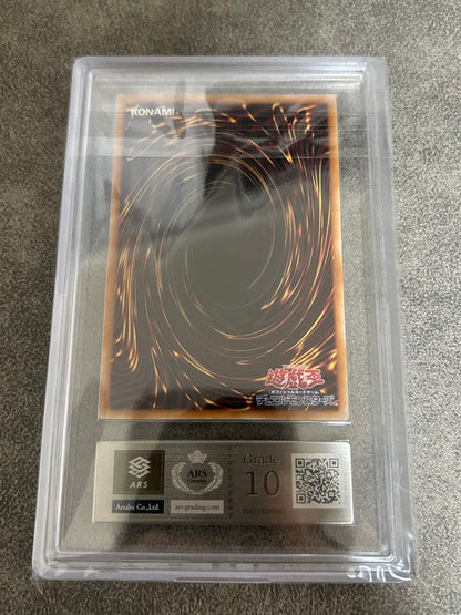 ARS 10 Yu-Gi-Oh Yu-Gi-Oh! Ju-Kirara Tendo — Japanese