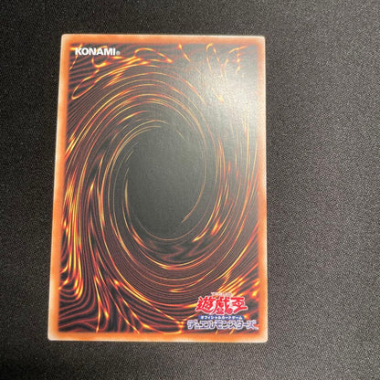 Yu-Gi-Oh Spirit Kolezo — Japanese