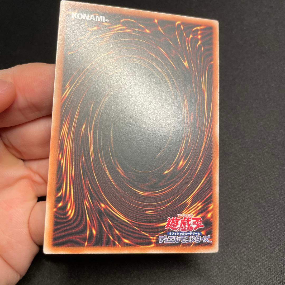 Yu-Gi-Oh Spirit Kolezo — Japanese