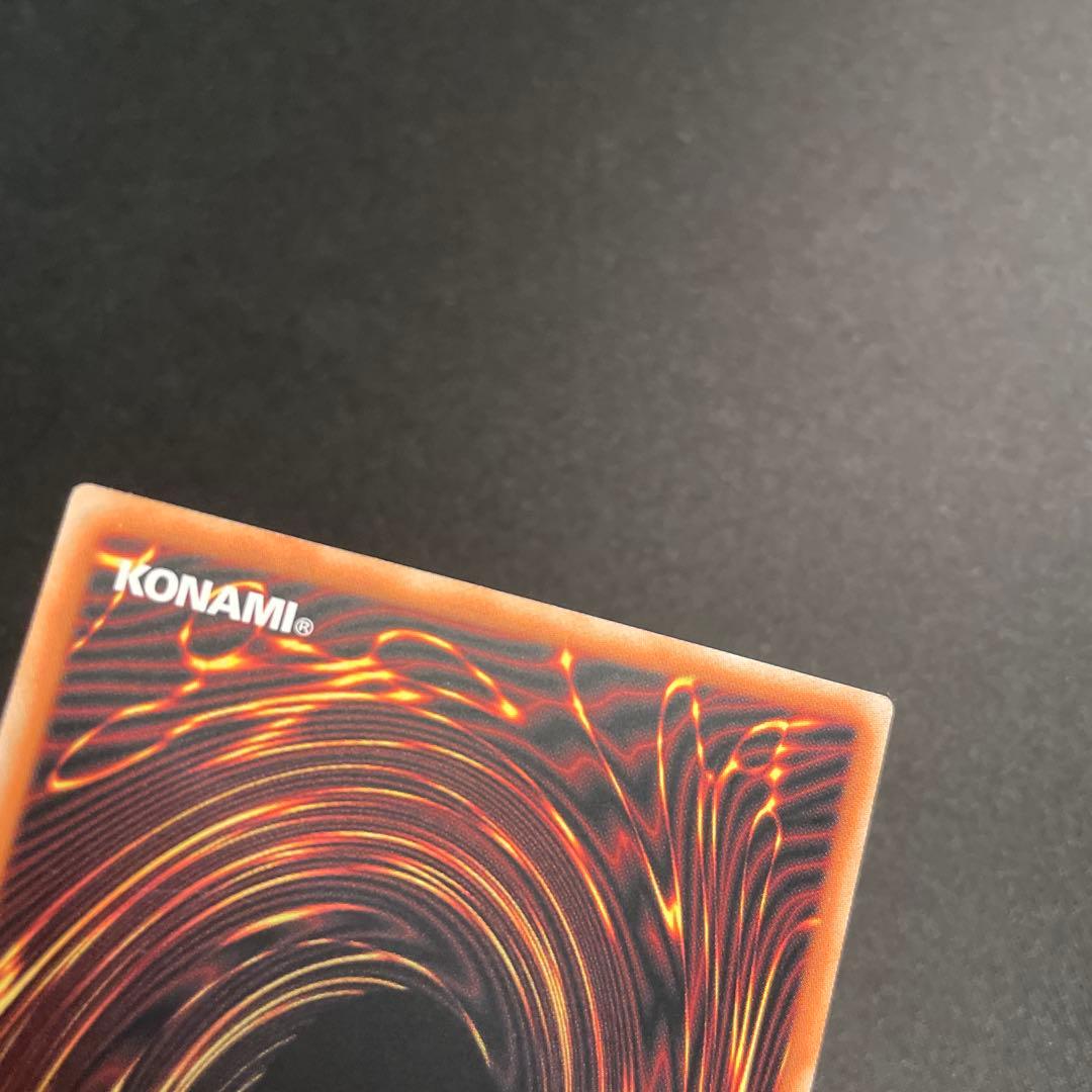 Yu-Gi-Oh Spirit Kolezo — Japanese