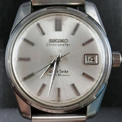 SEIKO Grand Seiko SBGR行き Manual Men's Watch — Japanese