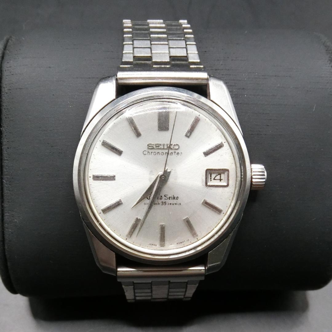 SEIKO Grand Seiko SBGR行き Manual Men's Watch — Japanese