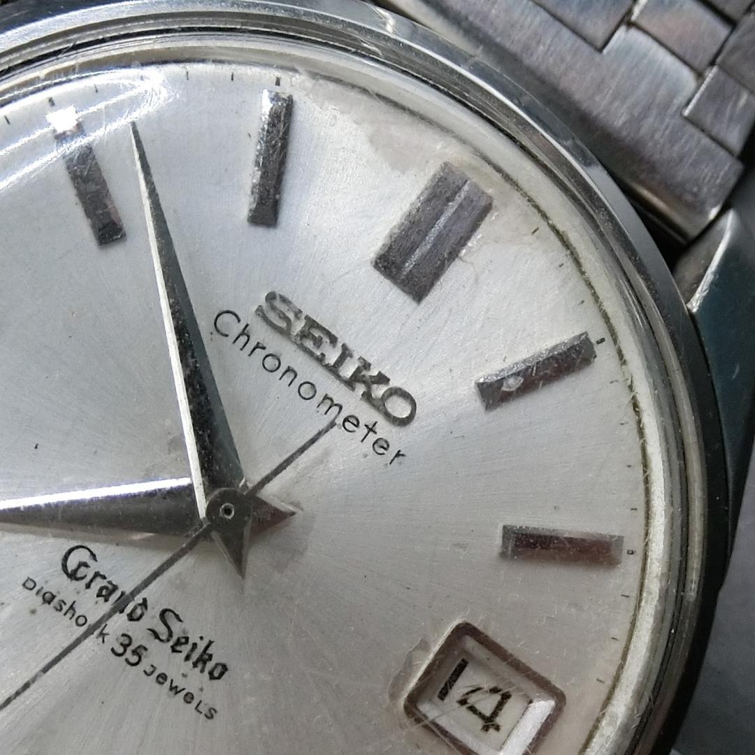 SEIKO Grand Seiko SBGR行き Manual Men's Watch — Japanese