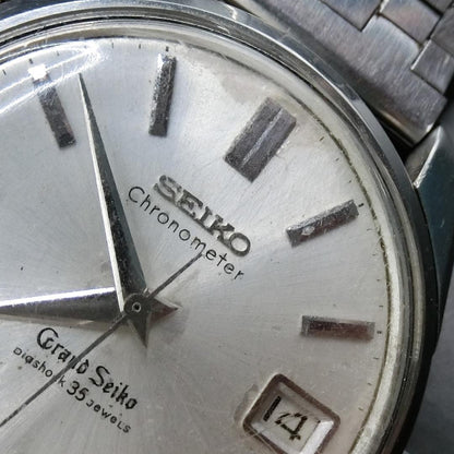 SEIKO Grand Seiko SBGR行き Manual Men's Watch — Japanese