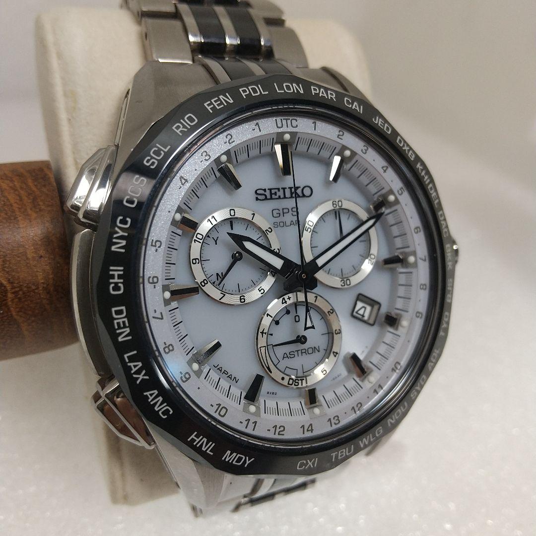 SEIKO SBXB271 Quartz Men's Watch — Japanese