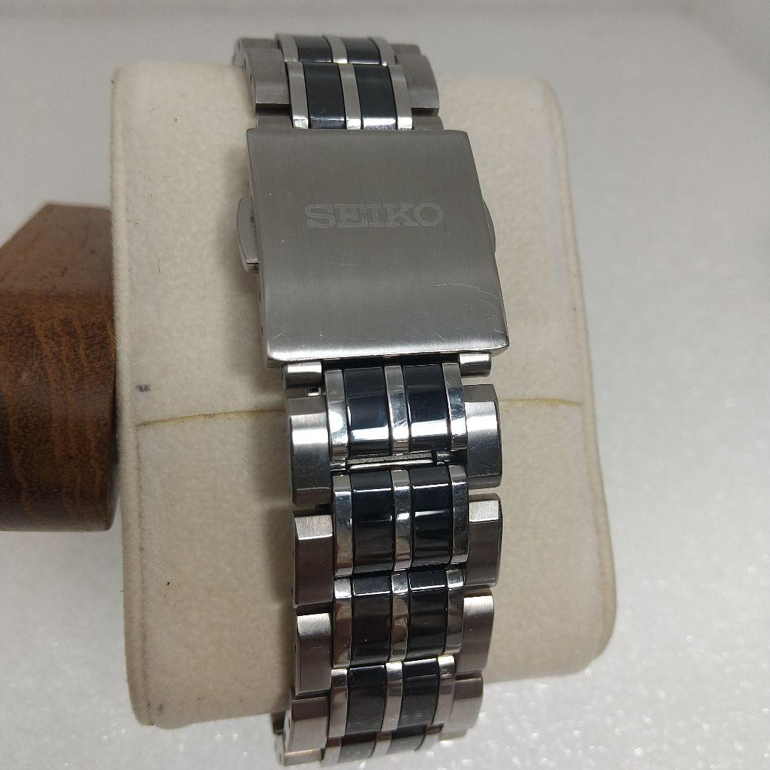 SEIKO SBXB271 Quartz Men's Watch — Japanese