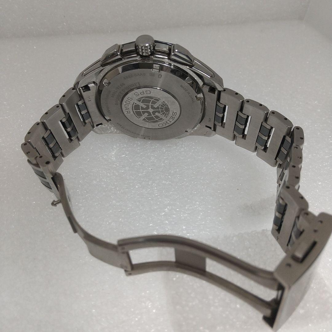 SEIKO SBXB271 Quartz Men's Watch — Japanese