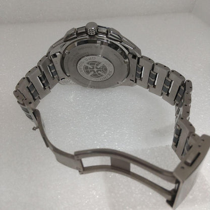 SEIKO SBXB271 Quartz Men's Watch — Japanese