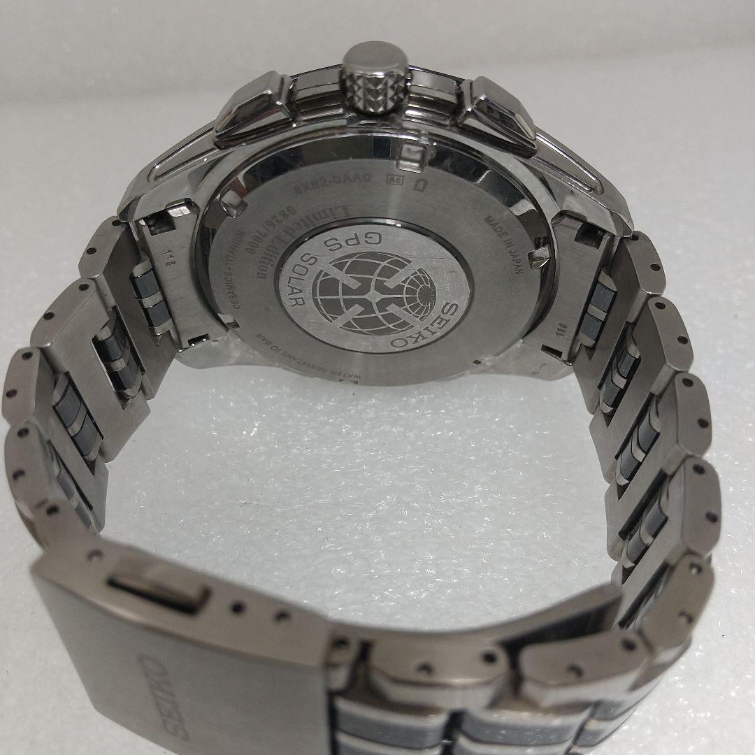 SEIKO SBXB271 Quartz Men's Watch — Japanese