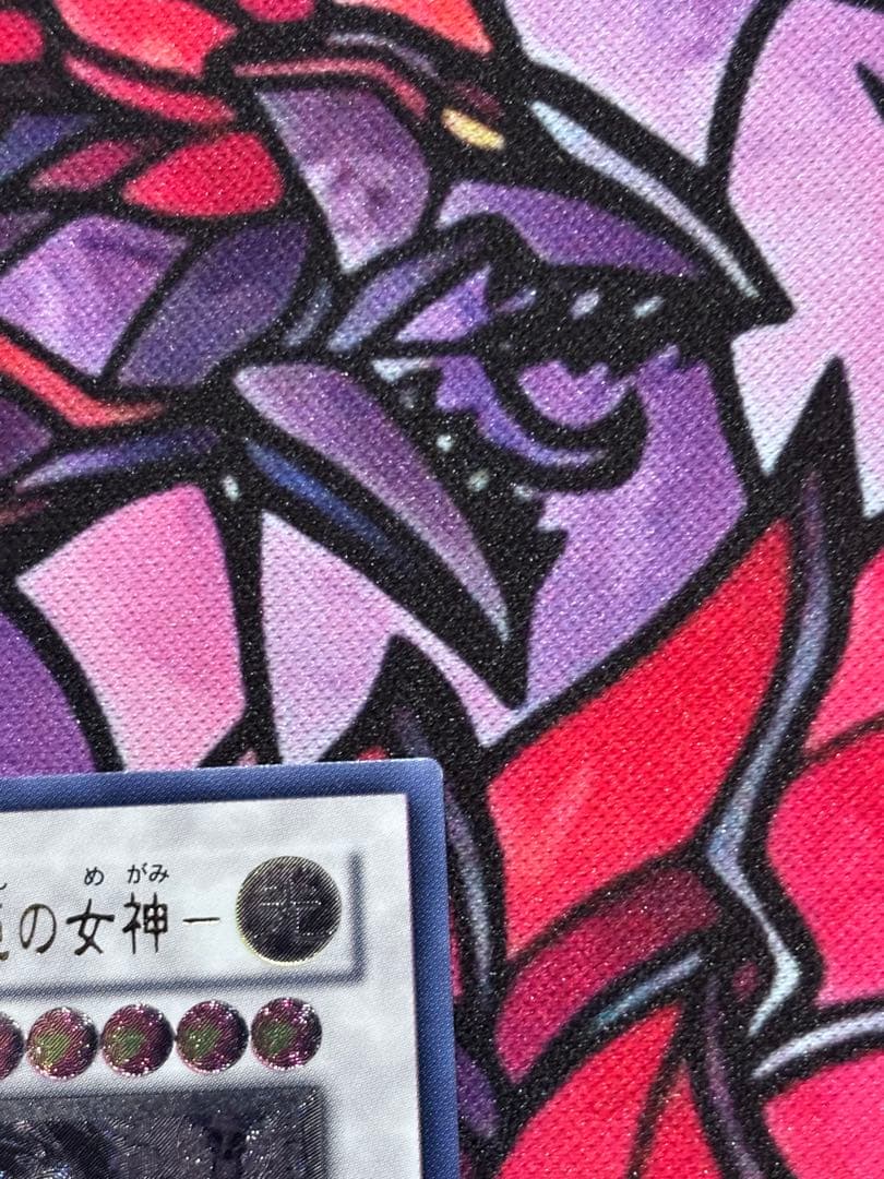 Yu-Gi-Oh Yu-Gi-Oh! Beautiful Condition Chaos Goddess - Goddess of Chaos - Relief 1 — Japanese