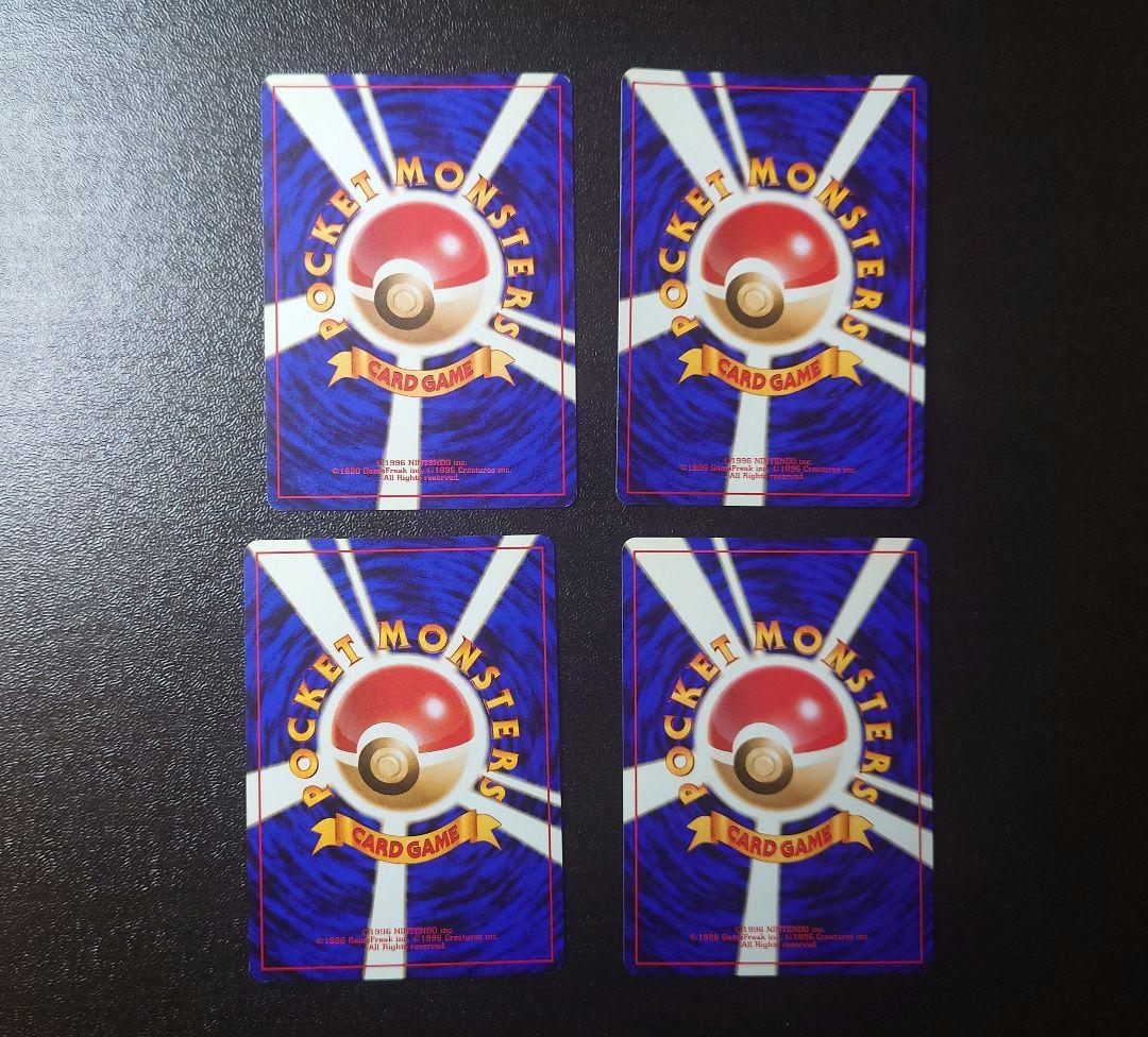 Pokemon Dugtrio — Japanese