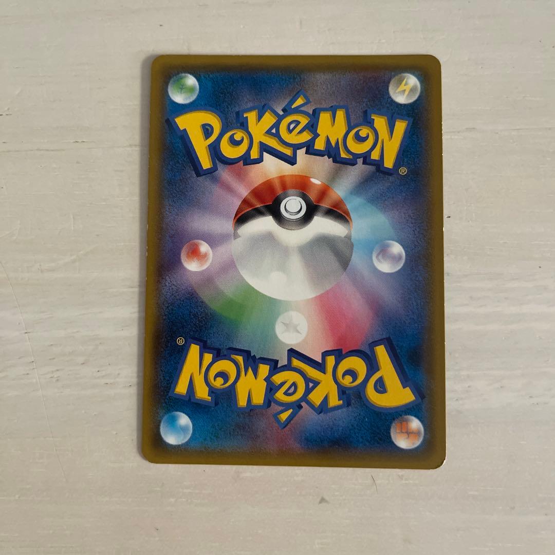 Pokemon Mewtwo GX SR — SM Expansion Pack Miracle Twin 097/094 — Japanese