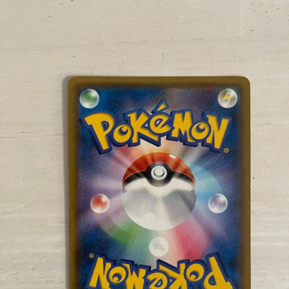 Pokemon Mewtwo GX SR — SM Expansion Pack Miracle Twin 097/094 — Japanese