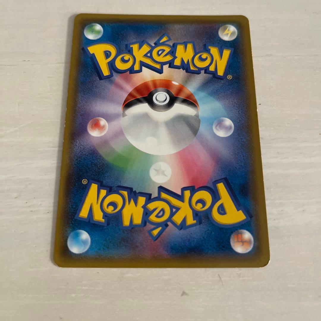 Pokemon Mewtwo GX SR — SM Expansion Pack Miracle Twin 097/094 — Japanese