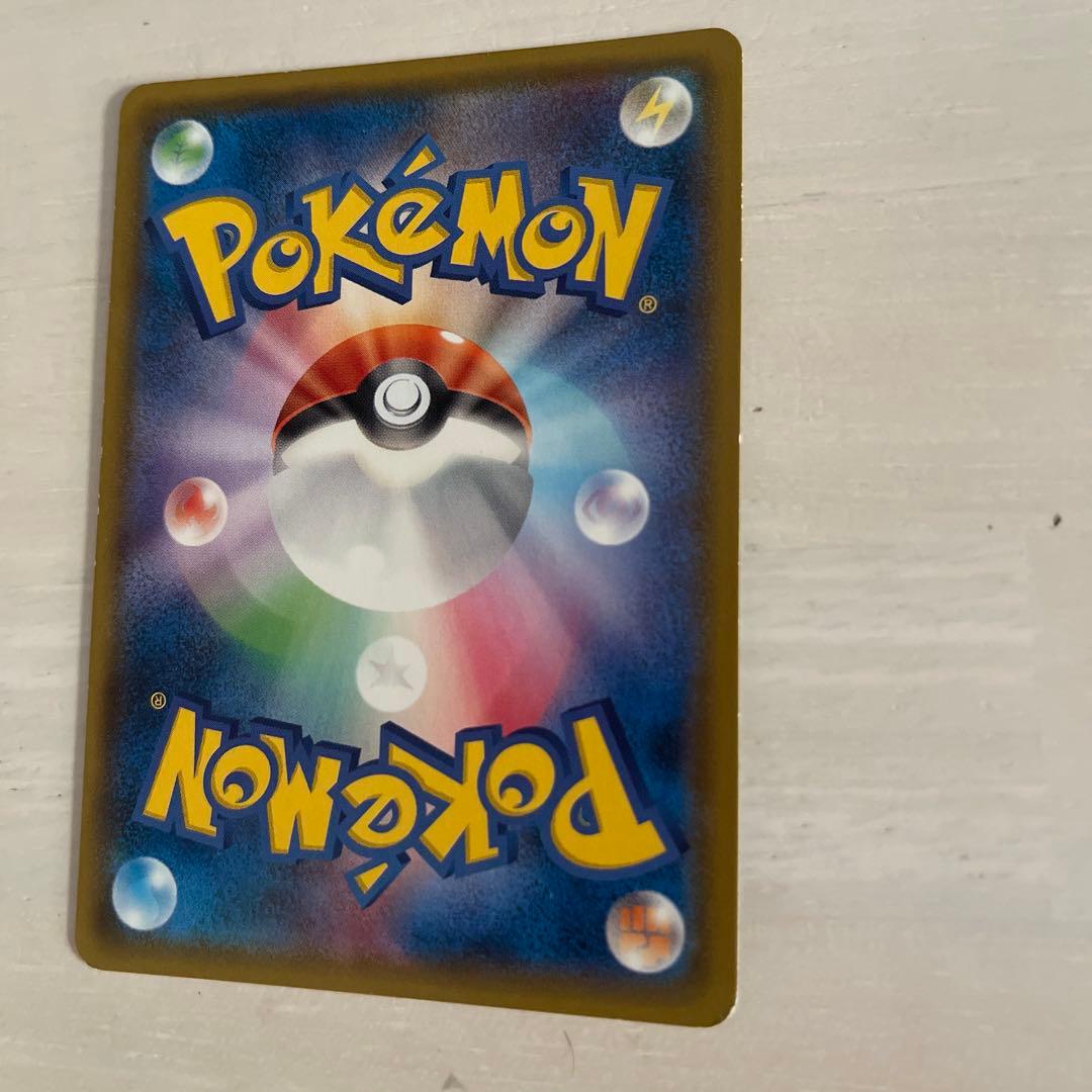 Pokemon Mewtwo GX SR — SM Expansion Pack Miracle Twin 097/094 — Japanese