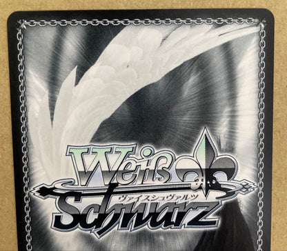 Weiss Schwarz hololive production Weiße Hololive Marine's Treasure — Japanese
