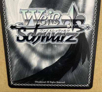 Weiss Schwarz hololive production Weiße Hololive Marine's Treasure — Japanese