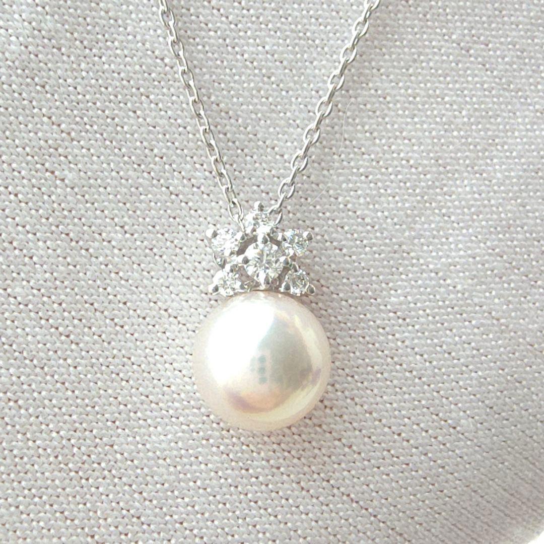 Mikimoto Akoya pearl necklace with 8.25 mm pearls and diamond accents in 18K white gold, 50 cm chain length