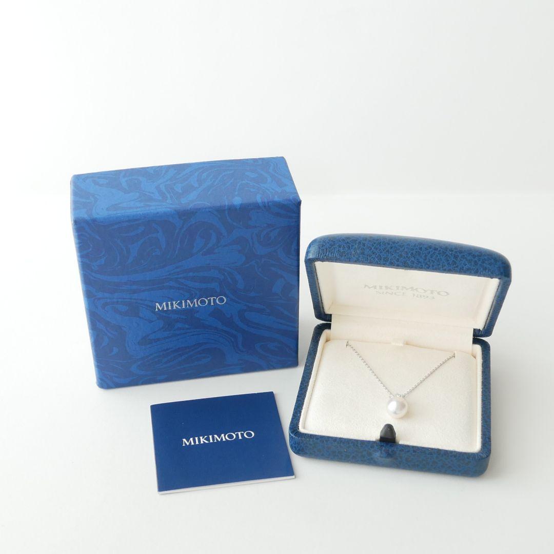 Mikimoto Akoya pearl necklace with 8.25 mm pearls and diamond accents in 18K white gold, 50 cm chain length