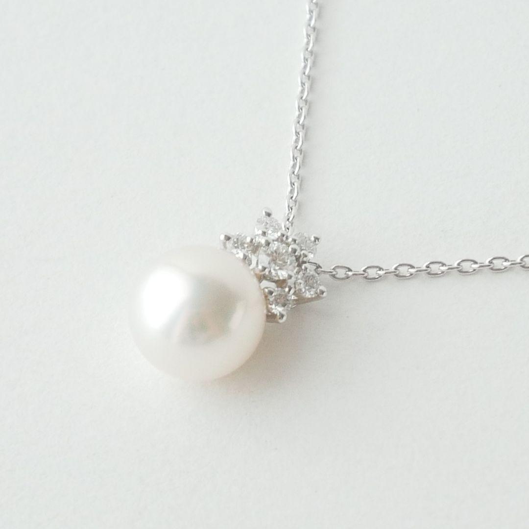 Mikimoto Akoya pearl necklace with 8.25 mm pearls and diamond accents in 18K white gold, 50 cm chain length