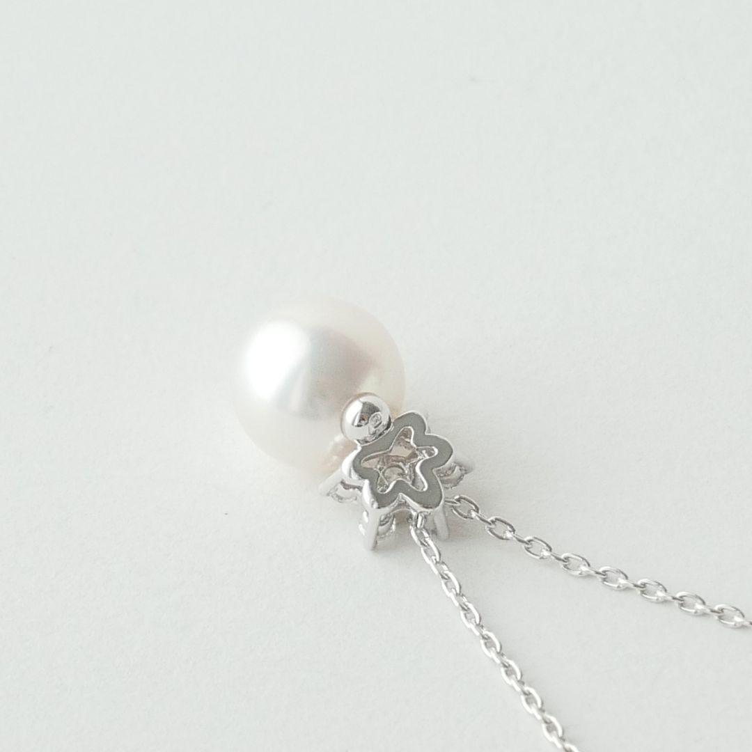 Mikimoto Akoya pearl necklace with 8.25 mm pearls and diamond accents in 18K white gold, 50 cm chain length