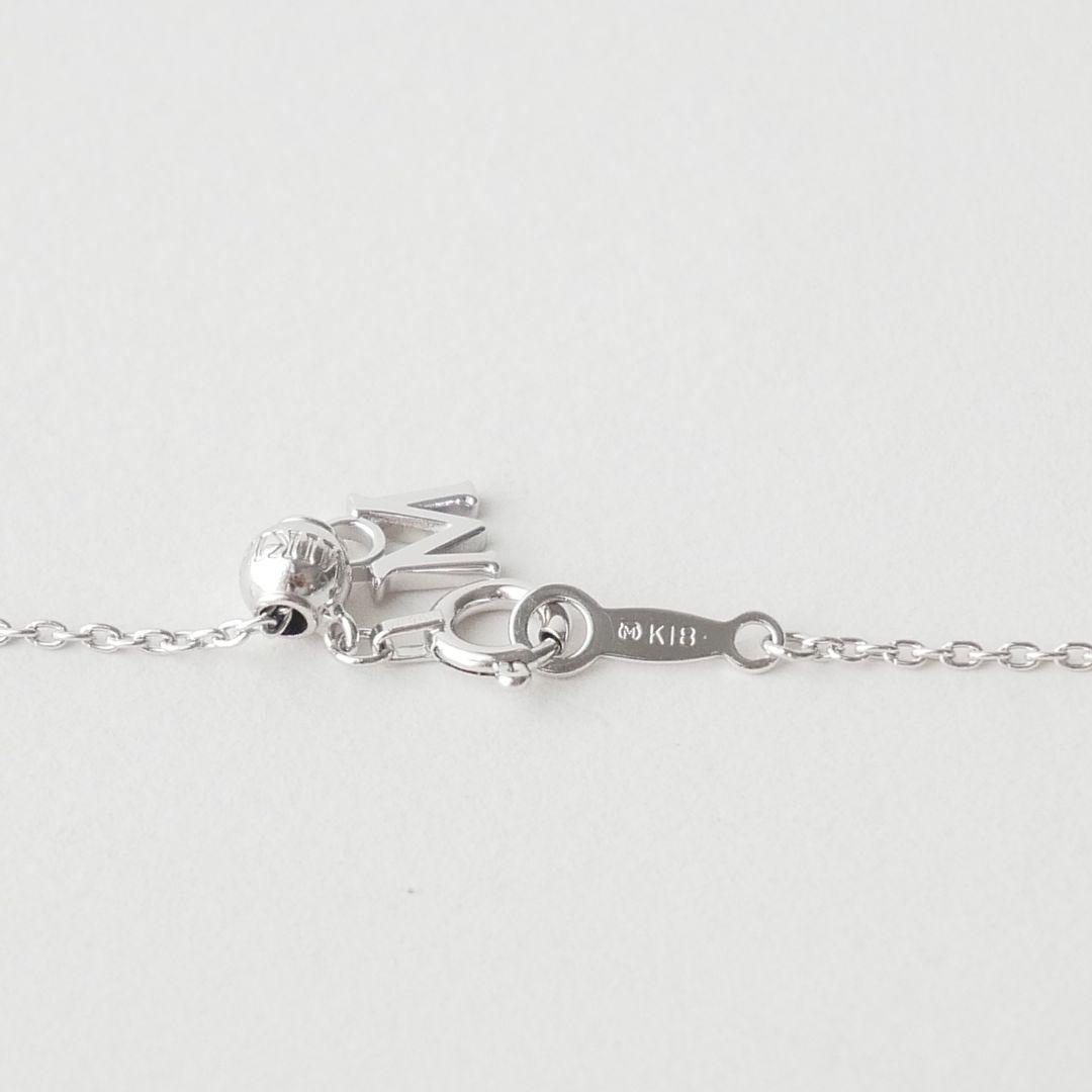 Mikimoto Akoya pearl necklace with 8.25 mm pearls and diamond accents in 18K white gold, 50 cm chain length