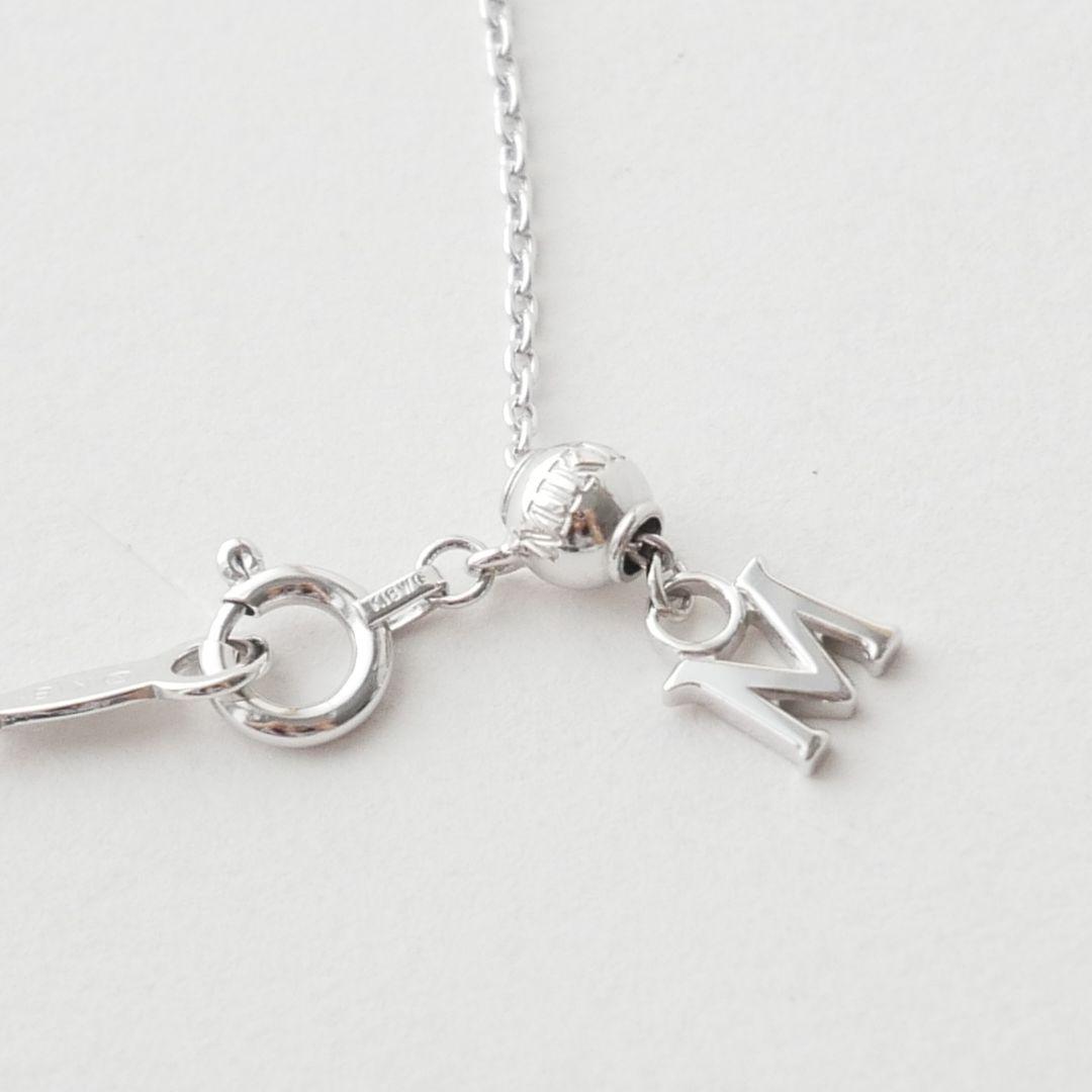 Mikimoto Akoya pearl necklace with 8.25 mm pearls and diamond accents in 18K white gold, 50 cm chain length