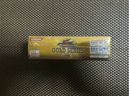 Yu-Gi-Oh First Edition Gold Series Box — Japanese