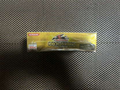 Yu-Gi-Oh First Edition Gold Series Box — Japanese