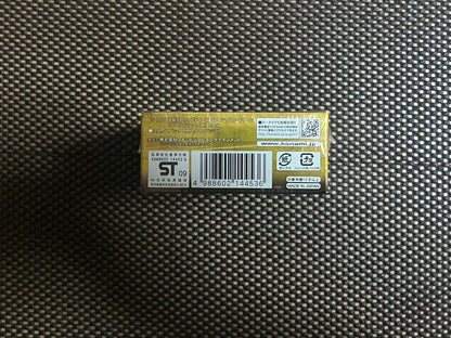 Yu-Gi-Oh First Edition Gold Series Box — Japanese