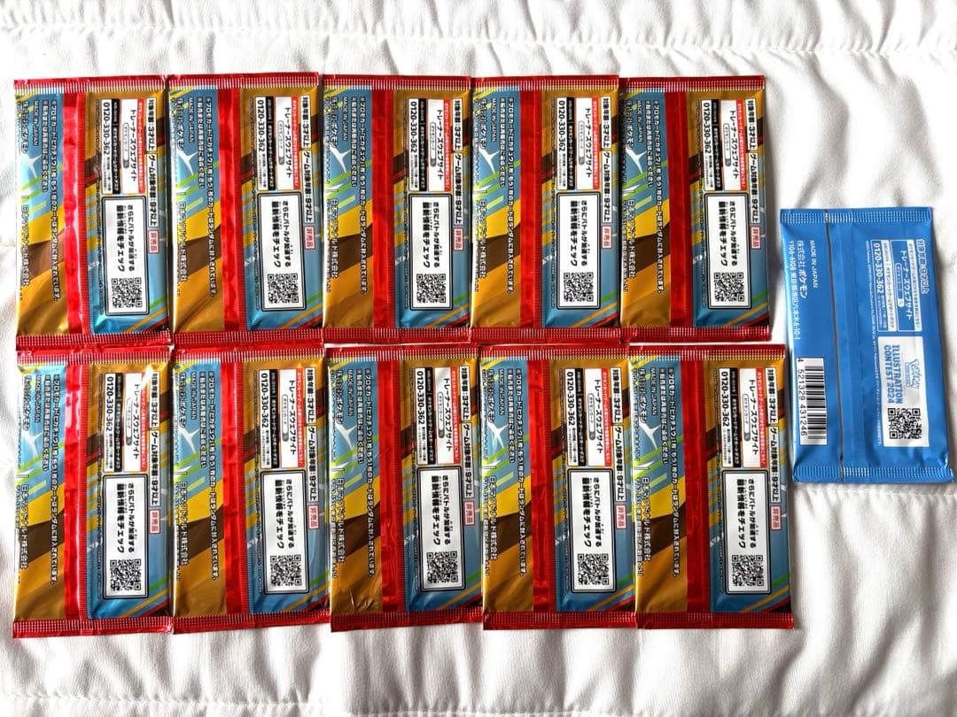 未鑑定 Pokemon Unopened Store-Bought Pokémon Promo Card McDonald's Promo 10 Pack Pack — Japanese