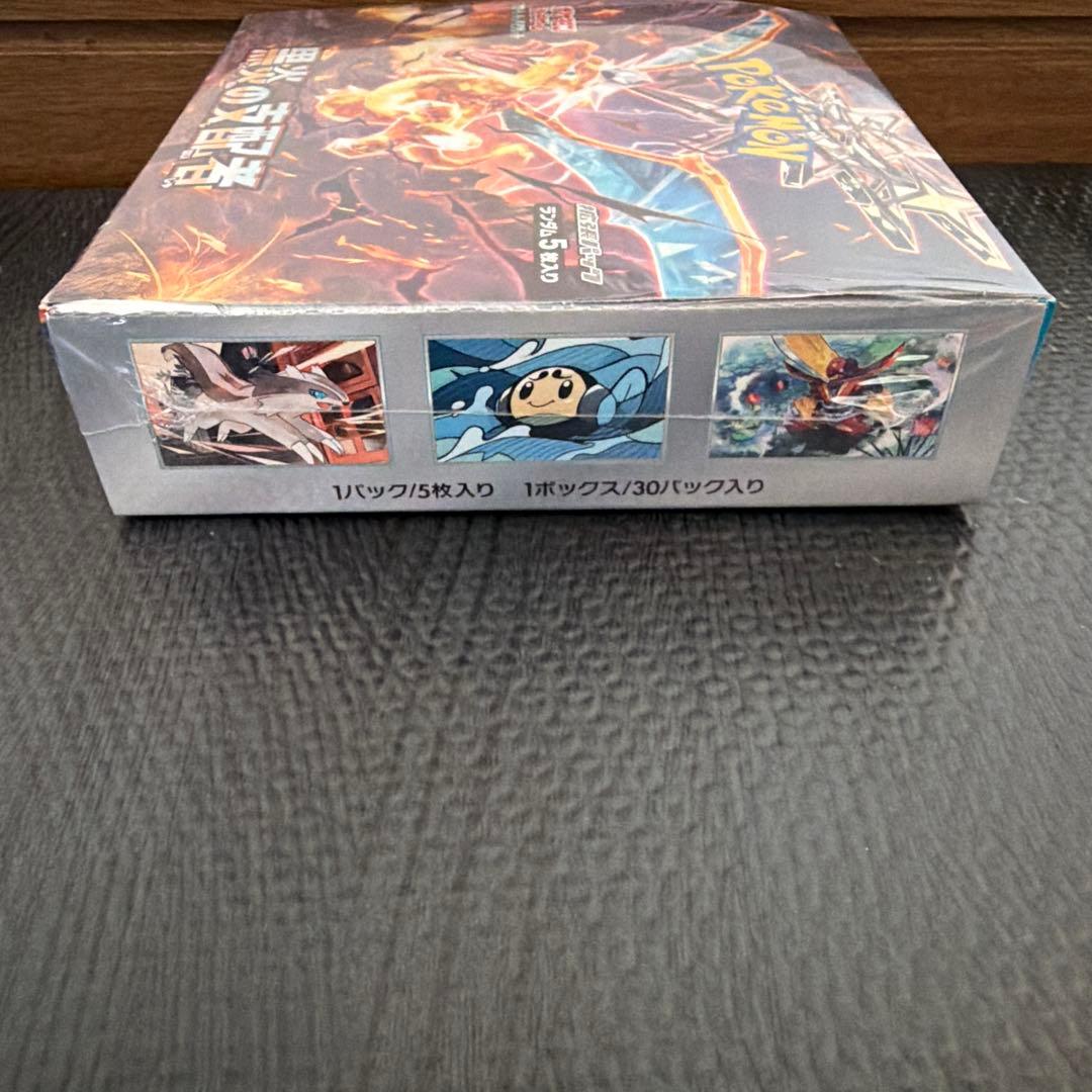 Pokemon Paldea Evolved Box — SV Expansion Pack Ruler of the Black Flame — Japanese
