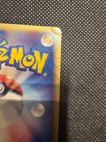 Pokemon Mewtwo ex R/★ — ADV Expansion Pack Volume 1 026/055 — Japanese